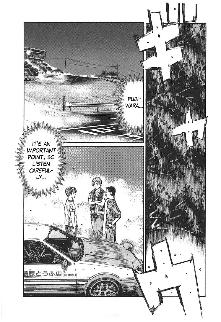 Initial D Chapter 708 7